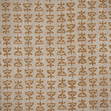 Tibesti - # 610 turmeric- Maxwell Fabric By The Yard