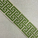 ADLER TAPE - KIWI - Mag Fabrics - Trim By The Yard