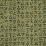 Tibesti - # 338 cypress- Maxwell Fabric By The Yard
