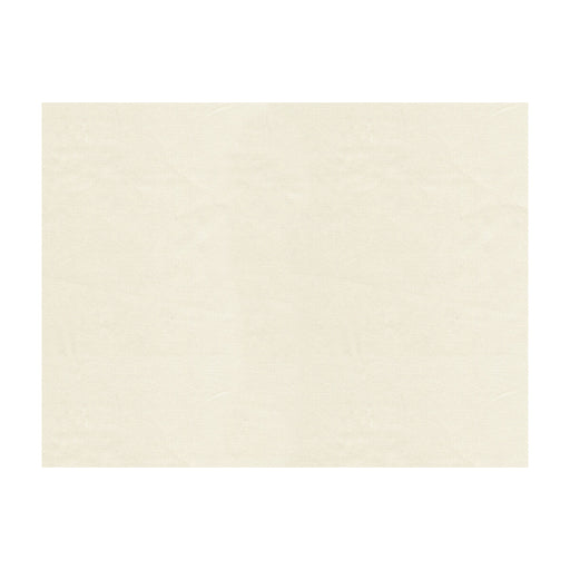 KRAVET BASICS - SARASOTA- OFF WHITE - Fabric by the Yard OFF WHITE