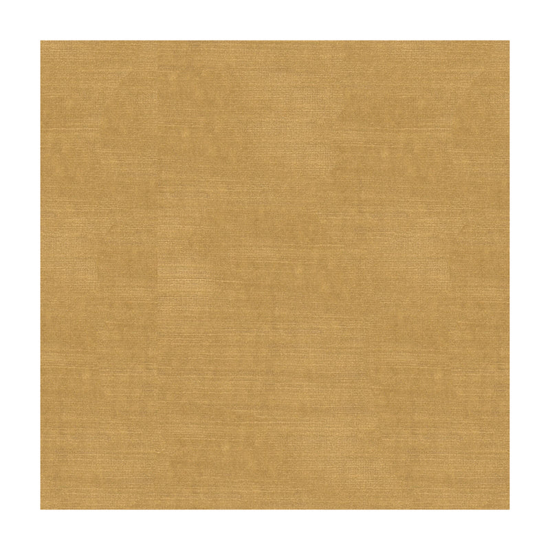 KRAVET COUTURE - HIGH IMPACT- BLUSH - Fabric by the Yard BLUSH