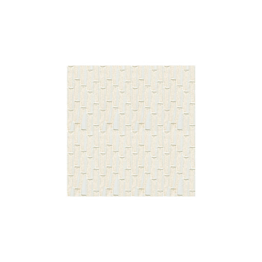 KRAVET COUTURE - 9993 - HANGING ON - Fabric By the Yard