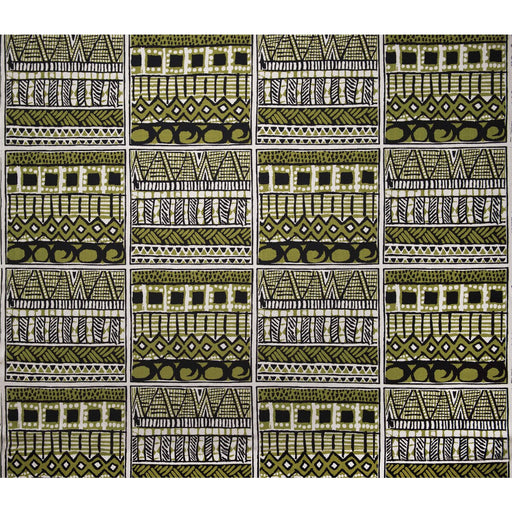 GASTON Y DANIELA - SUAJILI- LIMA  - Fabric by the Yard LIMA