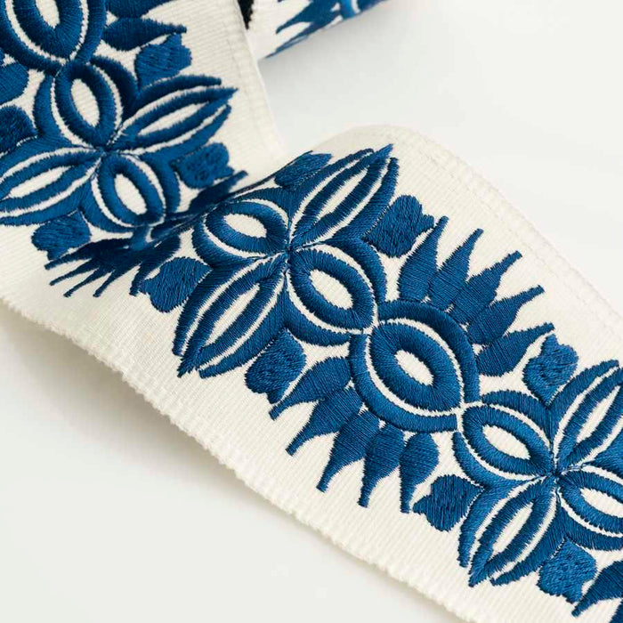2.5 Inch Wide Decorative Trim - 4 Colors - Rochjaz- Retail Price 66.00/Our Price 49.00 - Free Samples