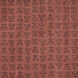 Maxwell - TIBESTI - CURRANT - Fabric by the Yard