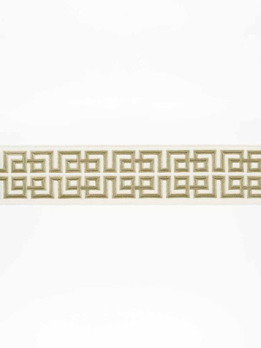 2.75 Inches Wide - Decorative Trim by the Yard - 7 Colors Available - F&D545 - Retail 52.00/Our Price 39.00 - FREE SAMPLES